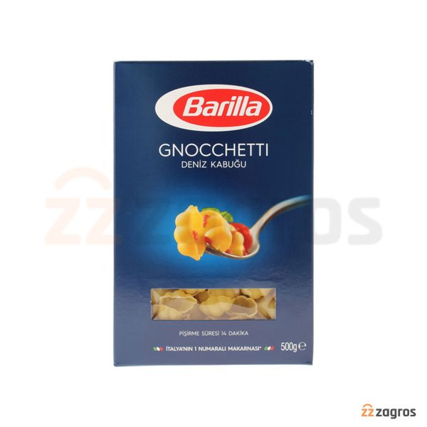 پاستا باریلا مدل Gnocchetti وزن 500 گرم