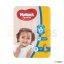 گالری تصاویرپوشک بچه هاگیز مدل Unistar سایز 4 بسته 17 عددی