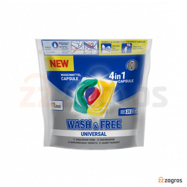 کپسول ماشین لباسشویی 4 کاره Wash & Free سری Universal بسته 25 عددی