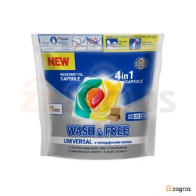 قرص ماشین لباسشویی 4 کاره Wash & Free حاوی صابون لباس 25 عددی