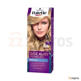 کیت رنگ مو بسیار روشن پلت سری Goz Alici Renkler مدل Renk Acici شماره 0.00