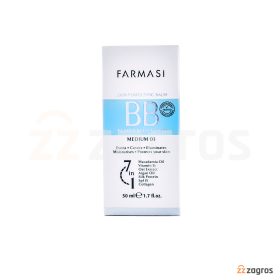 بی بی کرم 7 در 1 فارماسی Spf15 رنگ متوسط 03 حجم 50 میل