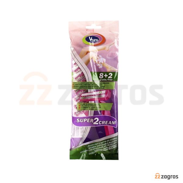 خودتراش زنانه 2 تیغ واپا مدل Super 2 Cream بسته 10 عددی