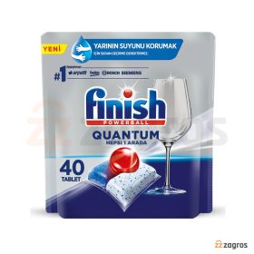 قرص ماشین ظرفشویی فینیش مدل کوانتوم Hepsi 1 Arada بسته 40 عددی قرص ماشین ظرفشویی فینیش مدل کوانتوم Hepsi 1 Arada بسته 40 عددی