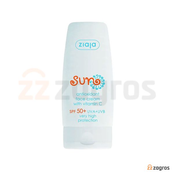 کرم ضد آفتاب آنتی اکسیدان زیاجا +Spf50 حاوی ویتامین C مناسب انواع پوست