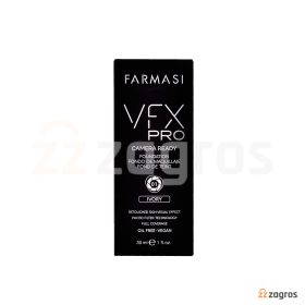 کرم پودر فارماسی Vfx Pro شماره 01 Ivory حجم 30 میل