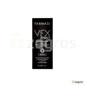 کرم پودر فارماسی Vfx Pro شماره 04 Biscuit حجم 30 میل