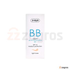 بی بی کرم زیاجا SPF15 رنگ روشن مناسب پوست چرب و مختلط 50 میل