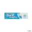 گالری تصاویرخمیر دندان اورال بی Complete مدل Extra White حجم 100 میل
