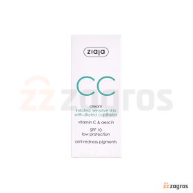 سی سی کرم زیاجا SPF10 مناسب پوست تحریک شده و حساس 50 میل