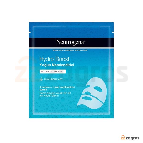ماسک ورقه ای آبرسان نوتروژینا سری Hydro Boost مناسب پوست حساس 1 عددی