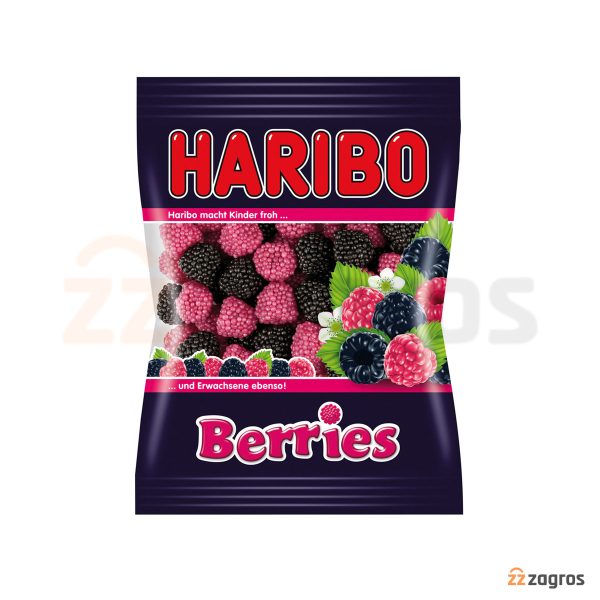 پاستیل هاریبو مدل Berries