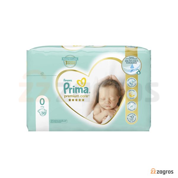 پوشک بچه پریما سایز 0 مدل Premium Care