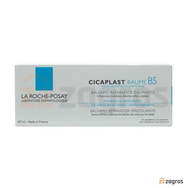 بالم ترمیم کننده و تسکین دهنده پوست لاروش پوزای مدل Cicaplast حجم 40 میل