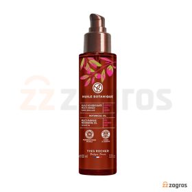 روغن تغذیه کننده موهای خشک و آسیب دیده چند منظوره ایوروشه 100 میل روغن تغذیه کننده موهای خشک و آسیب دیده چند منظوره ایوروشه 100 میل
