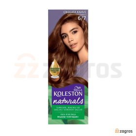 کیت رنگ مو ولا کلستون سری Naturals شماره 6.7 پایه رنگ قهوه ای شکلاتی