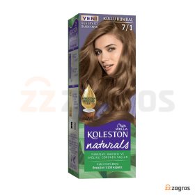 کیت رنگ مو ولا کلستون سری Naturals شماره 7.1 پایه رنگ کاراملی دودی