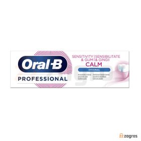 خمیر دندان اورال بی مدل Sensitivity & Gum Calm حجم 75 میل خمیر دندان اورال بی مدل Sensitivity & Gum Calm حجم 75 میل