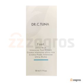 کرم پا فارماسی Dr.C.Tuna مدل Ultra Rich حاوی روغن جوجوبا و بادام شیرین 50 میل