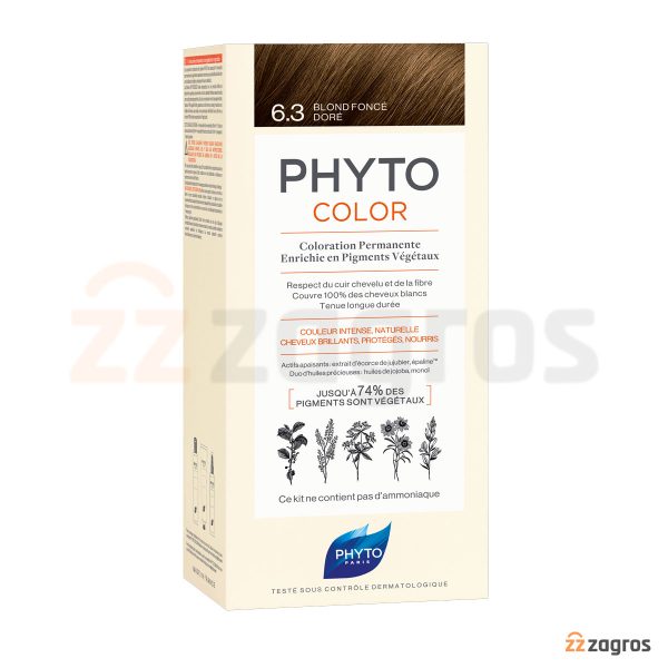 کیت رنگ مو بدون آمونیاک فیتو سری Color شماره 6.3 پایه رنگ بلوند طلایی تیره