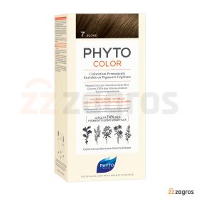 کیت رنگ مو بدون آمونیاک فیتو سری Color شماره 7 پایه رنگ بلوند