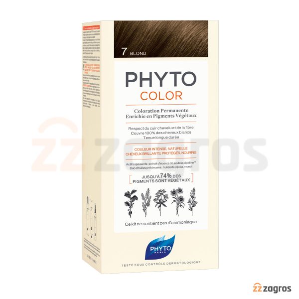 کیت رنگ مو بدون آمونیاک فیتو سری Color شماره 7 پایه رنگ بلوند تیره