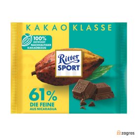 شکلات تلخ 61 درصد ریتر اسپرت Ritter Sport وزن 100 گرم