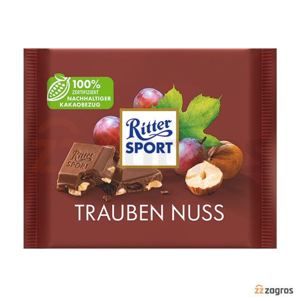 شکلات ریتر اسپرت Ritter Sport با تکه های انگور و فندق 100 گرم