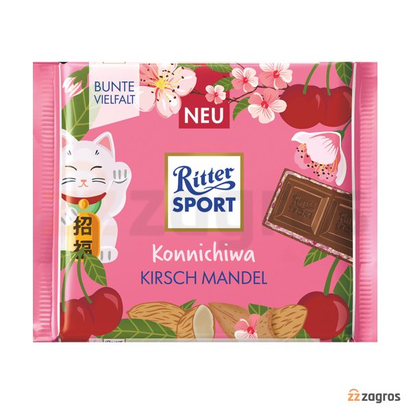 شکلات ریتر اسپرت Ritter Sport با مغز بادام و گیلاس 100 گرم