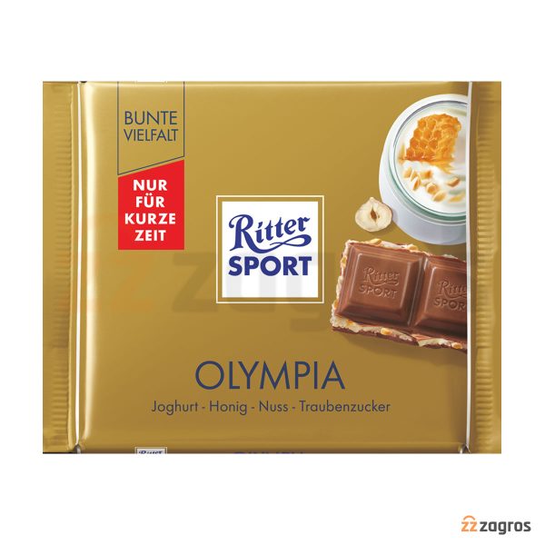 شکلات ریتر اسپرت Ritter Sport با مغز عسل و فندق 100 گرم