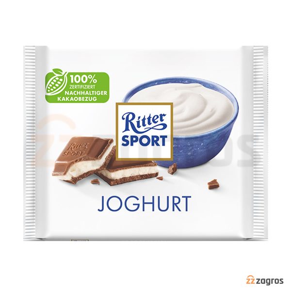 شکلات ریتر اسپرت Ritter Sport با مغز ماست 100 گرم