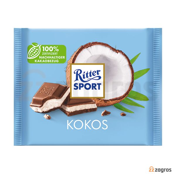 شکلات ریتر اسپرت Ritter Sport با مغز نارگیل 100 گرم