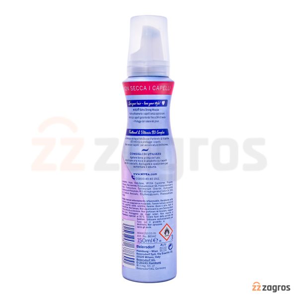 موس حالت دهنده و حجم دهنده مو نیوآ مدل Extra Strong حاوی ویتامین B3 و پانتنول 150 میل