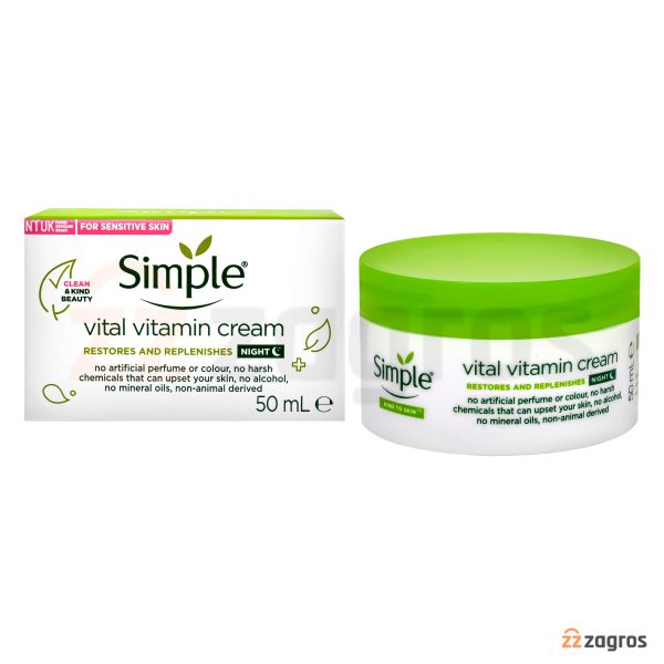 کرم شب ویتامینه و ترمیم کننده سیمپل مدل Vital Vitamin مناسب پوست حساس