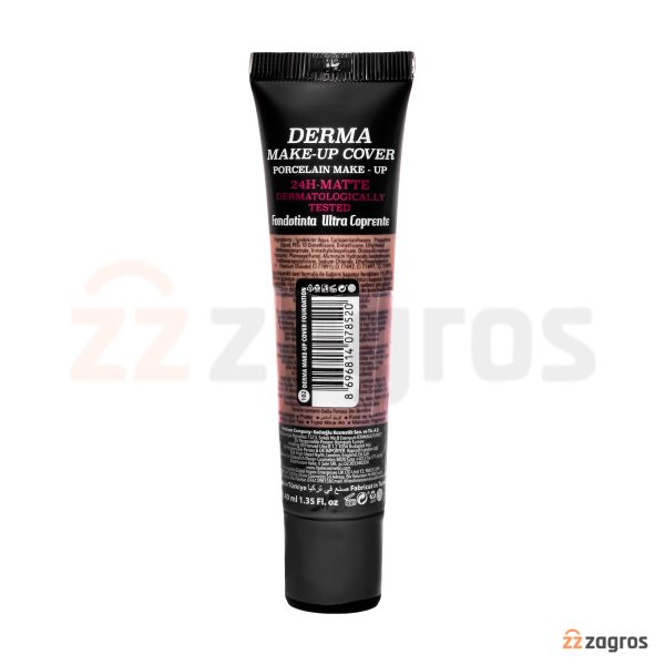 کرم پودر سری Derma با SPF15 شماره 102 حجم 40 میل