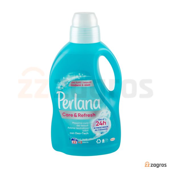 مایع لباسشویی Perlana مدل Care & Refresh مناسب انواع لباس 1500 میل