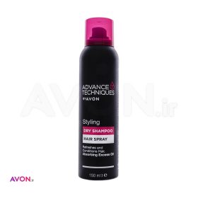 اسپری شامپو خشک آون Advance Techniques مدل Styling حجم 150 میل