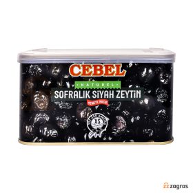 زیتون سیاه جبل Cebel وزن 750 گرم