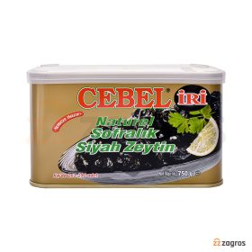 زیتون سیاه درشت جبل Cebel وزن 750 گرم