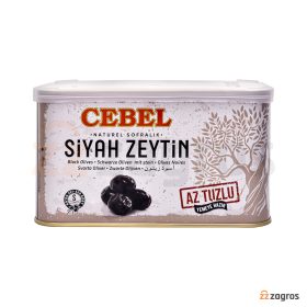 زیتون سیاه کم نمک جبل Cebel وزن 750 گرم