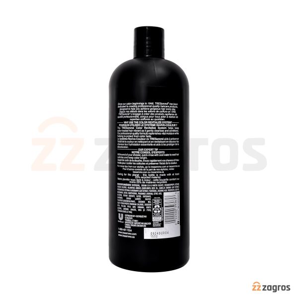 شامپو ترزمه مدل Color Revitalize مناسب موهای رنگ شده 828 میل