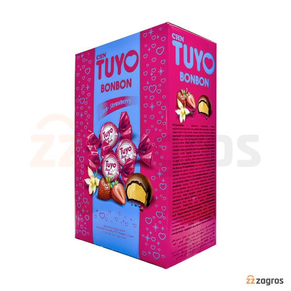 شکلات Doriva سری Tuyo BonBon با مغز توت فرنگی 2 کیلوگرم