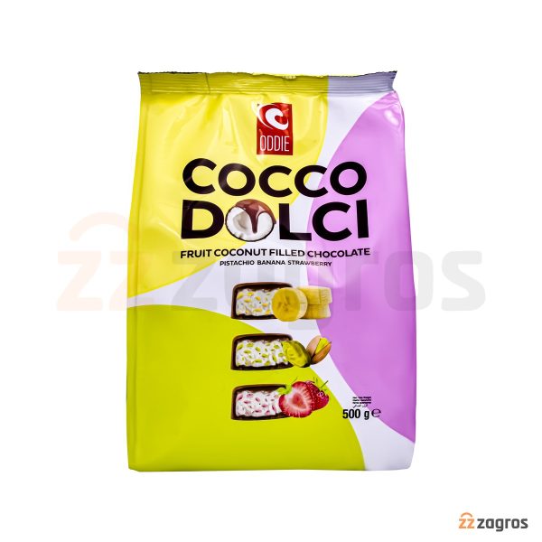 شکلات Oddie سری Cocco Dolci با مغز کرم نارگیل میوه ای 500 گرم