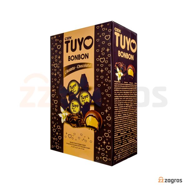 شکلات مغزدار Doriva سری Tuyo BonBon وزن 2 کیلوگرم