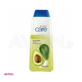 لوسیون بدن آون Care مدل Replenishing حاوی عصاره روغن آووکادو مناسب پوست خشک تا خیلی خشک 400 میل