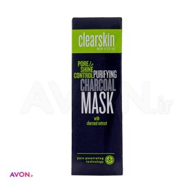 ماسک زغال پاک کننده منافذ و ضد جوش آون ClearSkin حجم 75 میل