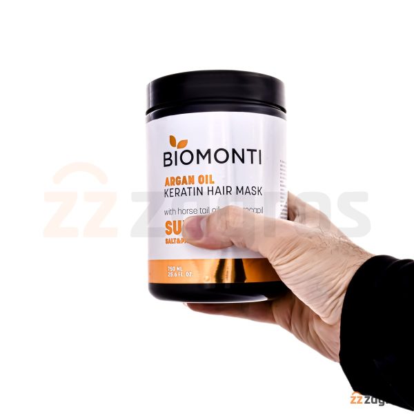 ماسک مو بدون سولفات و نمک کراتینه بیومونتی Biomonti حاوی روغن آرگان 750 میل