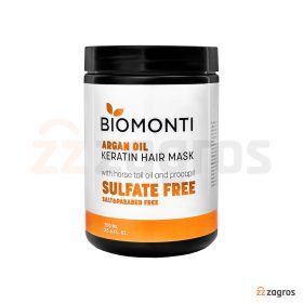 ماسک مو بدون سولفات و نمک کراتینه بیومونتی Biomonti حاوی روغن آرگان 750 میل