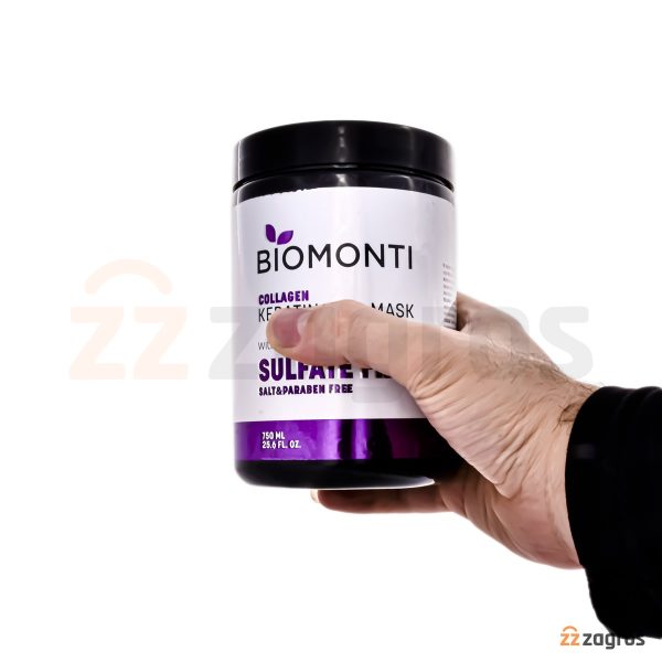 ماسک مو بدون سولفات و نمک کراتینه بیومونتی Biomonti حاوی کلاژن 750 میل