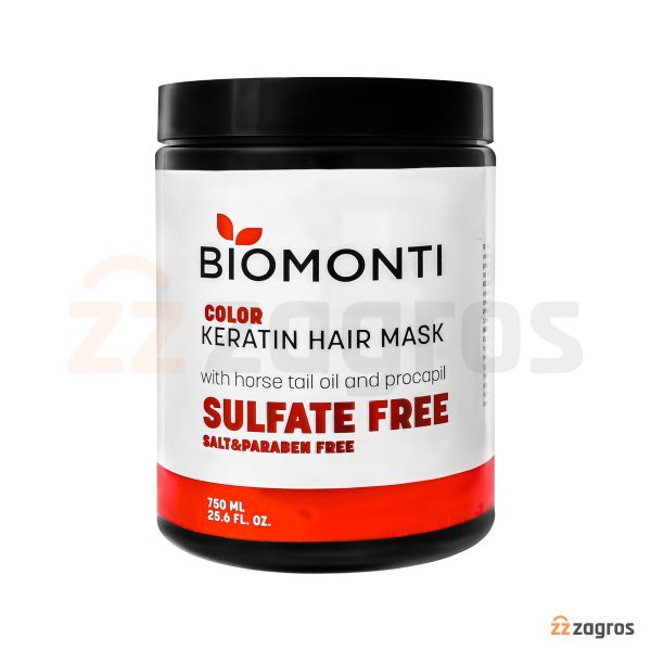 ماسک مو بدون سولفات و نمک کراتینه بیومونتی Biomonti مناسب موهای رنگ شده 750 میل